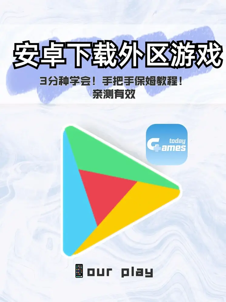 金年会·全站app下载截图0